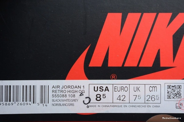 MaikeSneakers 1 555088-108 Jordan Air Stage OG High Haze 0701